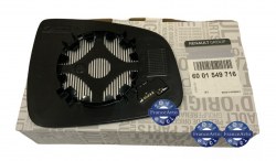 Зеркальный элемент с подогревом левый (оригинал) Renault Logan, Sandero Sandero Stepway, Logan I, Sandero I Sandero I Stepway, Duster, Lada Largus, Nissan Terrano I (арт. 6001549716)
